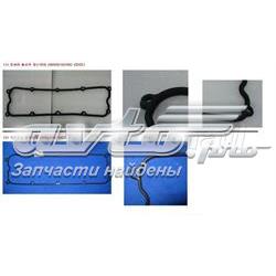 Прокладка клапанної кришки двигуна Parts-Mall P1GB011 ціна, від 3.44 USD