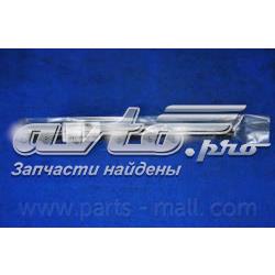 Купити PQB248 Parts-Mall Амортизатор двері багажника