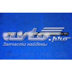 Амортизатор двері задньої Parts-Mall PQB248 ціна, від 14.06 USD