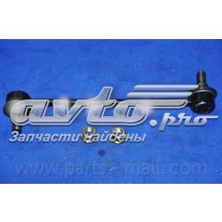 PXCLB023 Parts-Mall Тяга переднього стабілізатора