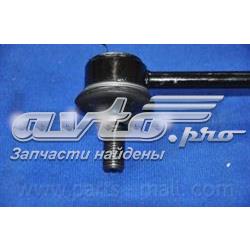 Яйця стабілізатора переднього Parts-Mall PXCLB024