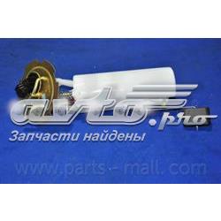 Модуль бензонасоса Parts-Mall PDCM005 ціна, від 64.04 USD