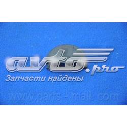Прокладка клапанної кришки двигуна, задній сегмент P1FA001 Parts-Mall