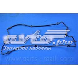Прокладка клапанної кришки двигуна Parts-Mall P1GA002G ціна, від 3.90 USD