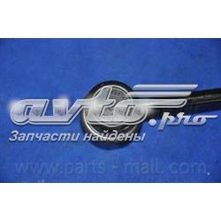 Стійка стабілізатора переднього, права PXCLB042R Parts-Mall