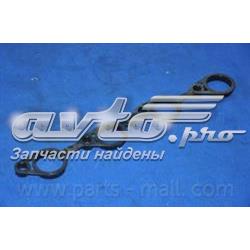 Купити P1GA050 Parts-Mall Прокладка клапанної кришки двигуна, комплект