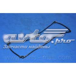 Прокладка клапанної кришки двигуна Hyundai/Kia 0K2A110235 ціна, від 0.98 USD