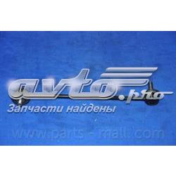 Тяжка стабілізатора, переднього, ліва Parts-Mall PXCLC007 ціна, від 5.75 USD