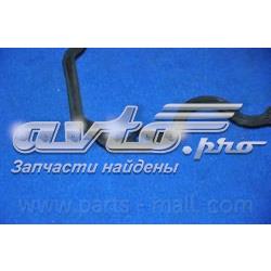 Прокладка клапанної кришки двигуна Parts-Mall P1GC004G ціна, від 2.18 USD