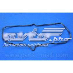 Прокладка клапанної кришки двигуна Parts-Mall P1GC007