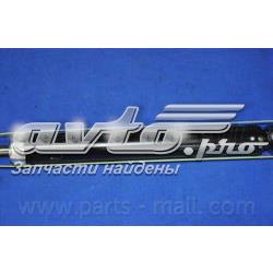Амортизатор задній Parts-Mall PJC122 ціна, від 28.15 USD