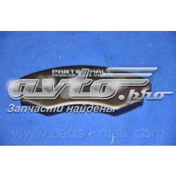 Тормозні колодки Parts-Mall PKD005