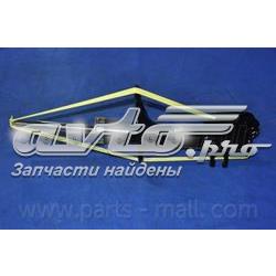 Амортизатор передньої підвіски, лівий Parts-Mall PJCFL001 ціна, від 45.22 USD