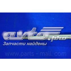 Амортизатор передньої підвіски, лівий Parts-Mall PJCFL007 ціна, від 52.00 USD