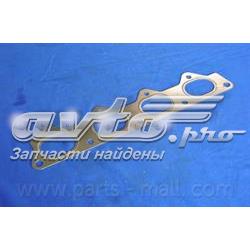 Купити P1MA016 Parts-Mall Прокладка колектора