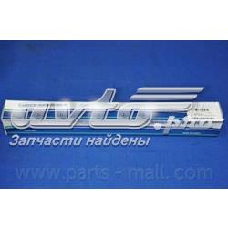 Амортизатор задній HB227100 Hyundai/Kia