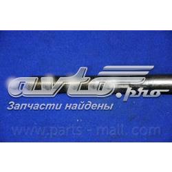 PXCUA014 Parts-Mall Тяги кермові