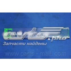 PXCUA017 Parts-Mall Тяги кермові