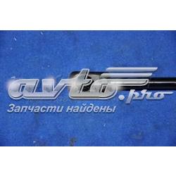 Амортизатор капота газовий Maxgear 122224 ціна, від 12.67 USD