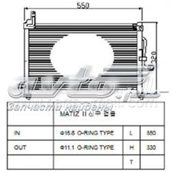 Конденсатор кондиціонера Parts-Mall PXNCC006 ціна, від 60.81 USD