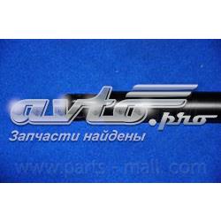 Амортизатор багажника 7148005000 Ssang Yong