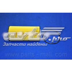 Купити PBB023 Parts-Mall Фільтр очищення масла відцентровий