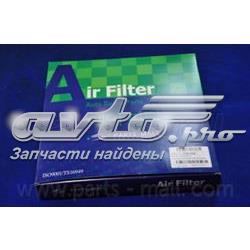Елемент повітряного фільтра Parts-Mall PAC044 ціна, від 7.06 USD