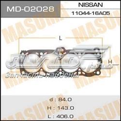 Прокладка ГБЦ 11044D2800 Nissan/Infiniti
