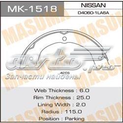 Купити D4060VC201 Nissan/Infiniti Гальмівні колодки гальма стоянки
