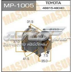 Подушка стабілізатора Masuma MP1005 ціна, від 3.58 USD