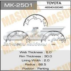 Колодки ручника/стоянкового гальма 4654022020 Toyota