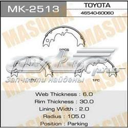  MK2513 Masuma