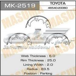 Колодки ручника/стоянкового гальма MK2519 Masuma