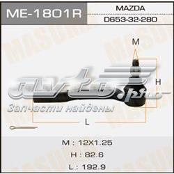 Накінечник рульової тяги, зовнішній ME1801R Masuma
