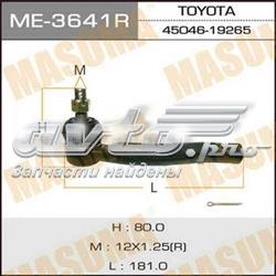 Купити ME3641R Masuma Рульовий наконечник