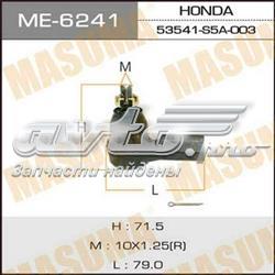 ME6241 Masuma Тяга рульова в зборі