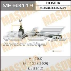 ME6311R Masuma Зовнішній наконечник рульової тяги