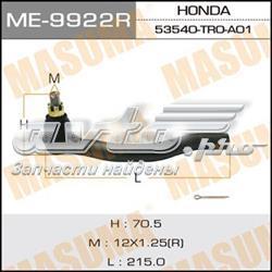 Наконечник рульовий Masuma ME9922R ціна, від 12.20 USD