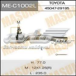 Рульовий наконечник CE0804 CTR