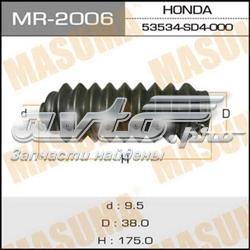 MR2006 Masuma пильник рульового механізму/рейки