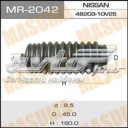 Купити MR2042 Masuma Пильник тяги