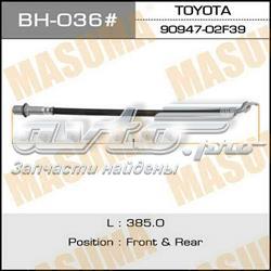 Шланг гальмівний задній 9094702F77 Toyota