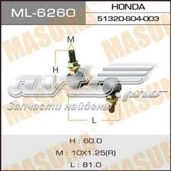 Амортизаційна стійка Masuma ML6260 ціна, від 8.52 USD