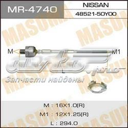 Купити MR4740 Masuma Тяга рульова поздовжня