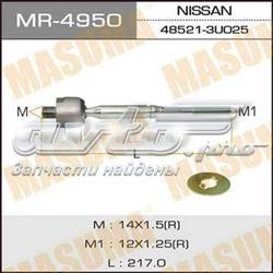 Купити MR4950 Masuma Рульова рейка