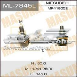 Яйця на стабілізаторі задні Masuma ML7845L ціна, від 9.98 USD