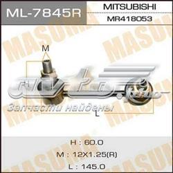 Купити ML7845R Masuma Солдатик правий