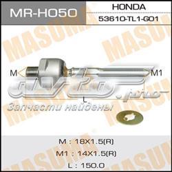 Тяга рульова поперечна Masuma MRH050 ціна, від 11.10 USD