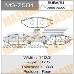 Задні гальмівні колодки Masuma MS7501 ціна, від 20.92 USD