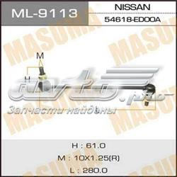 Амортизаційна стійка Masuma ML9113 ціна, від 9.96 USD